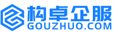 芜湖构卓商标信息网